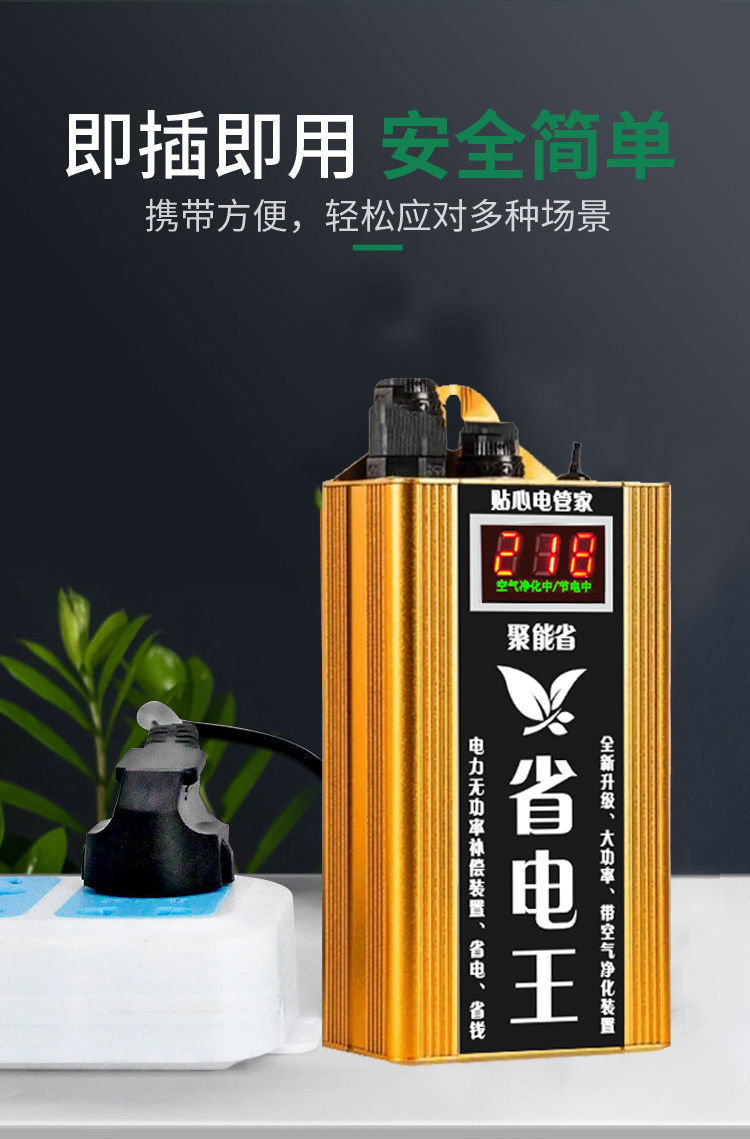 赛扬G5900T 性能强劲！赛扬G5900T处理器，让你游戏更畅快  第3张