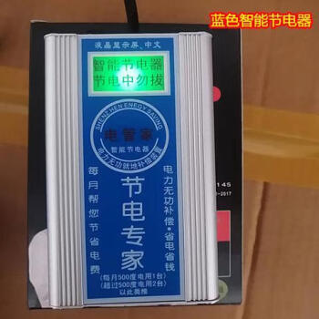 赛扬G5900T 性能强劲！赛扬G5900T处理器，让你游戏更畅快  第4张