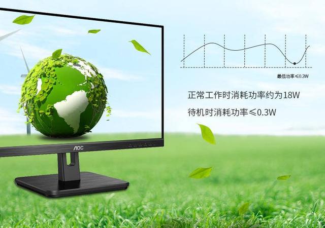 赛扬G5900T 性能强劲！赛扬G5900T处理器，让你游戏更畅快  第5张