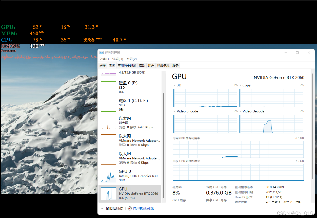 AMD Ryzen 7 2700E Processor：强悍性能，省电高效
