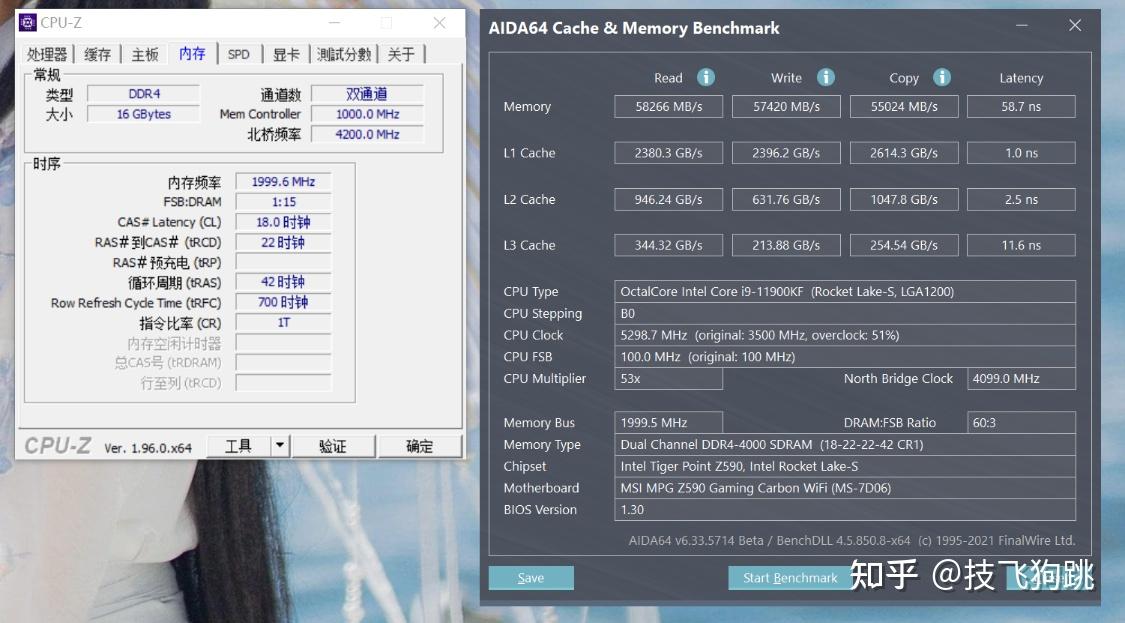 买gtx1060还是等待下一代？玩家亲身体验告诉你答案  第5张