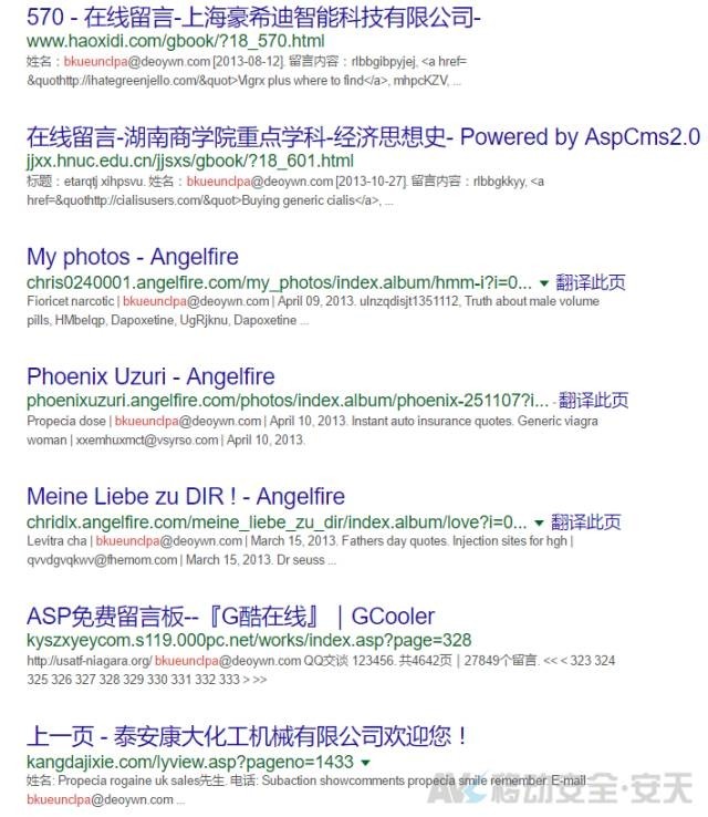 AMD Ryzen 9 PRO 5945：超强性能，智能管理，助你轻松完成各种任务