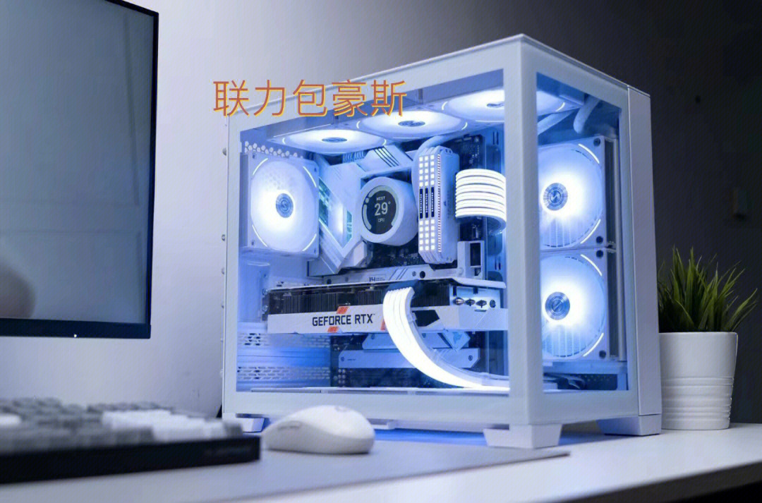 gtx1080机箱：硬件爱好者的完美选择  第3张