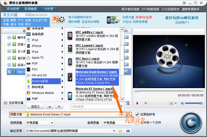 6th Gen AMD PRO A6-8570 APU APU：性能强悍，功耗低至何种程度？  第4张