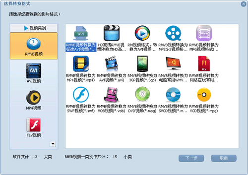 6th Gen AMD PRO A6-8570 APU APU：性能强悍，功耗低至何种程度？  第7张