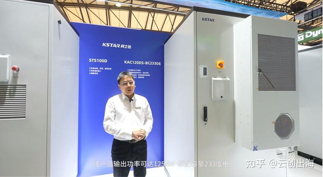AMD Opteron™ X2150 APU 全面升级！AMD Opteron APU震撼发布，超强计算能力带来新体验  第4张