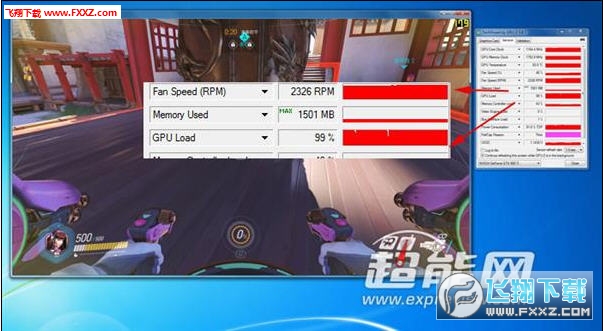 gtx950显卡，让我告别卡顿延迟，畅玩守望先锋  第5张