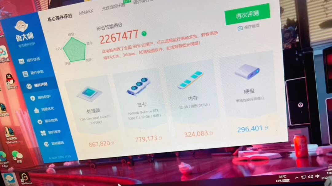 4K游戏性能大揭秘：gtx1080ti显卡面临的两大挑战