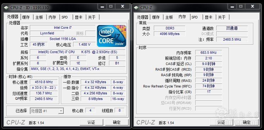 酷睿i7-7700K：性能强劲，游戏超频潜力无限