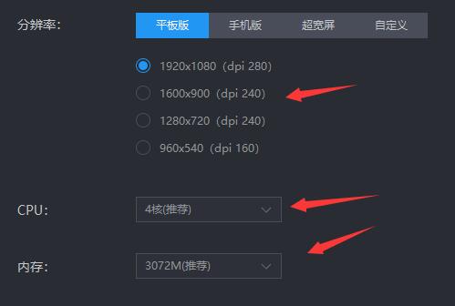 AMD Ryzen™ 7 6800H AMD Ryzen 7 6800H：游戏性能如虎添翼，多媒体畅享无压力