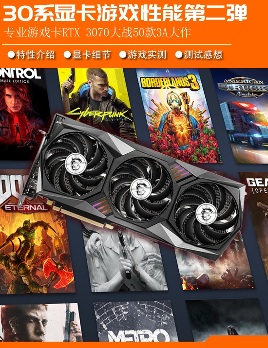 gtx 950 gtx960：游戏圈的双雄，性能对比全解析
