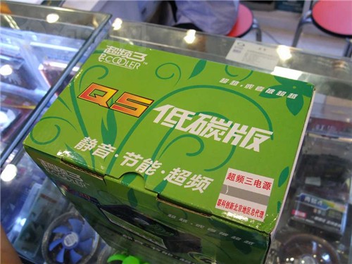 AMD Ryzen&trade; 3 PRO 4350GE：强劲性能，稳定可靠，轻松应对多任务  第2张