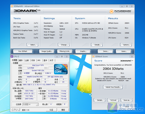 酷睿i5-12600K：一颗超频之星，游戏利器问世  第2张