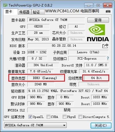 gtx770 r9 280x哪个好 GTX770 vs R9 280X：为什么我最终选择了GTX770？  第6张