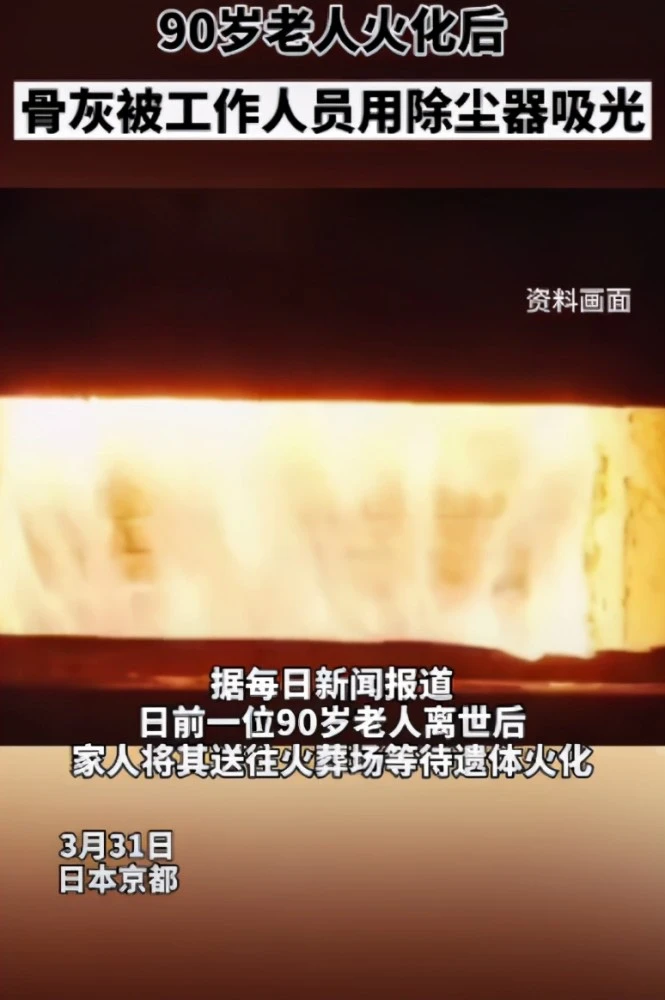 首次搭配：挑选完美伴侣给gtx960骨灰黑将