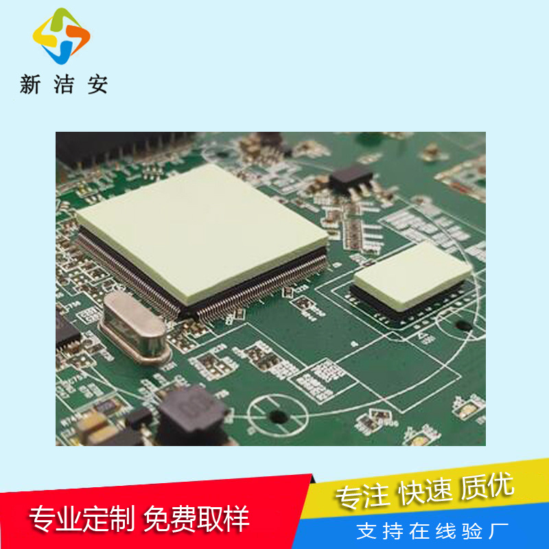 老骨灰级玩家教你：FX-8370 with Wraith cooler安装攻略  第6张