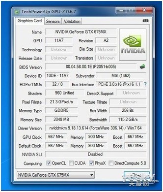 震撼！超顶级gtx770配e31230电脑配置，让你畅玩GTA5  第1张