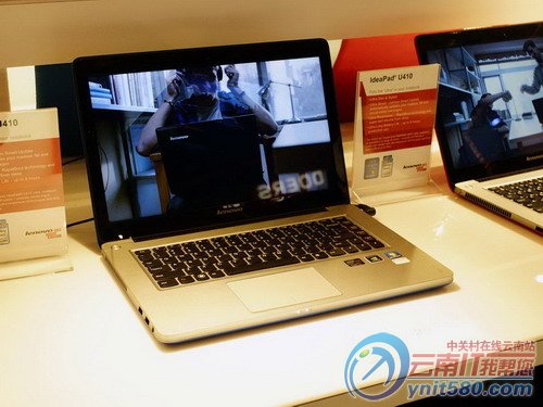轻薄本性能杠杠的7th Gen A6-9220C APU，省电又强劲  第5张