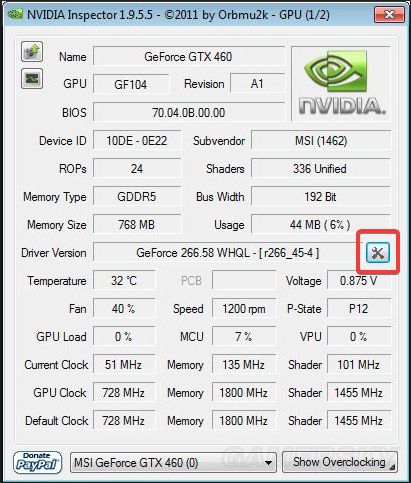 gtx970玩网游帧数提升秘籍大揭秘