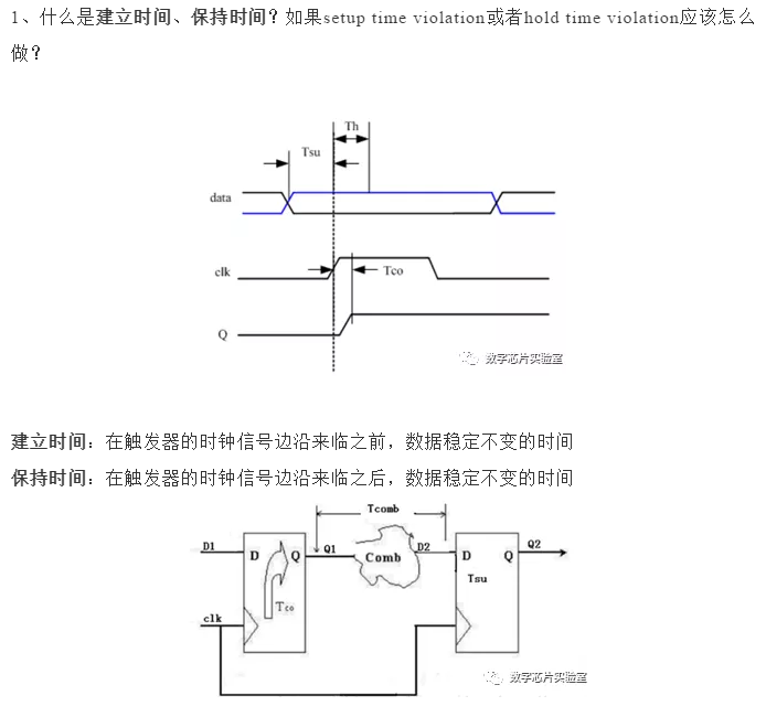 E2-6110 with Radeon&trade; R2 Graphics：超能力般的游戏体验  第8张