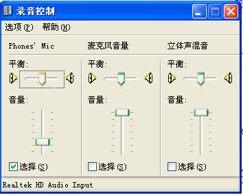 解决gtx260显卡音频输出问题，从驱动到设置一网打尽  第3张