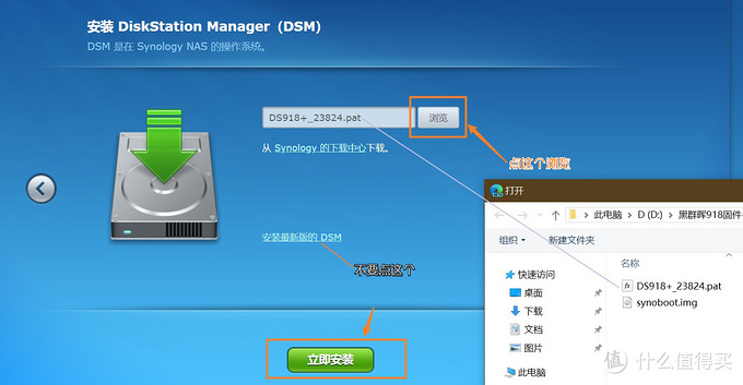 gtx970显卡重刷bios，解决问题提升性能