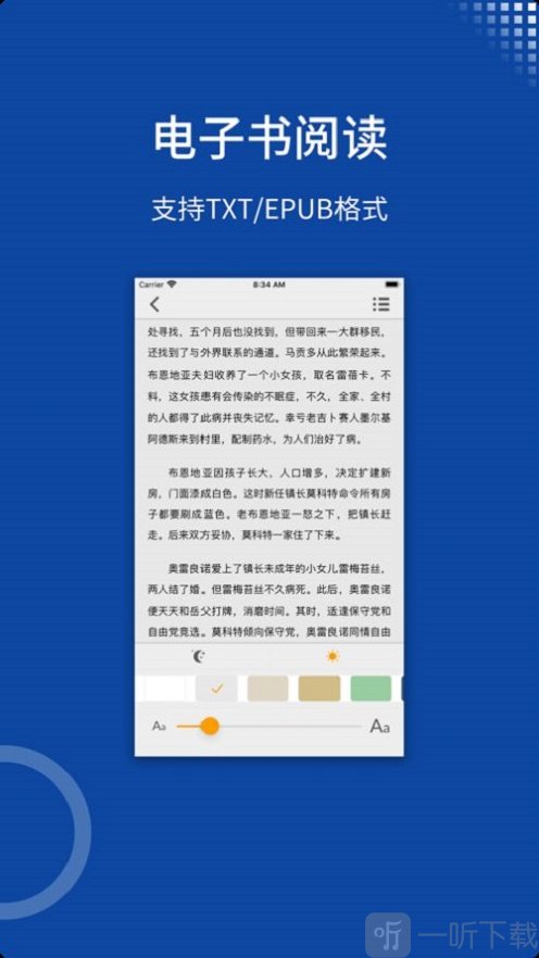 i7 GTX970 台式机配置，让你畅享顶级游戏体验  第4张