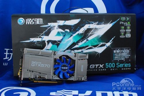 揭秘影驰gtx660黑将真相，原来竟是这样