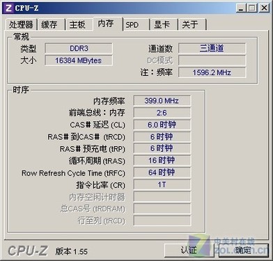 AMD EPYC™ 9454 EPYC&trade; 9454：超强多核性能和高效内存管理带来的惊艳表现  第1张
