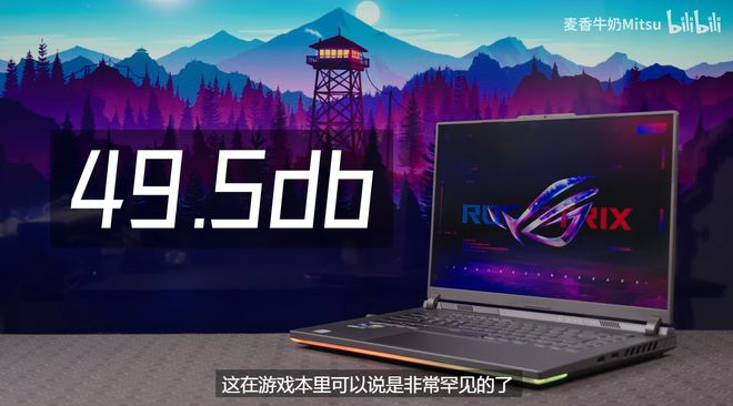 影驰gtx660ti和750 ti：游戏性能对比，谁更强？  第5张