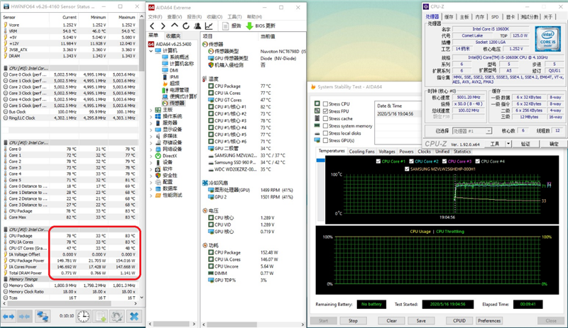 AMD Ryzen™ 3 2200U AMD Ryzen 3 2200U：性能怪兽，功耗省电王，性价比炸裂