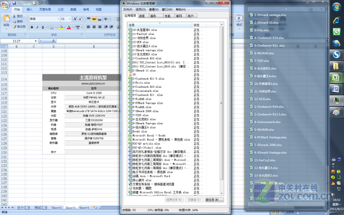 酷睿i3-10305T：性能猛如虎，功耗轻如羽