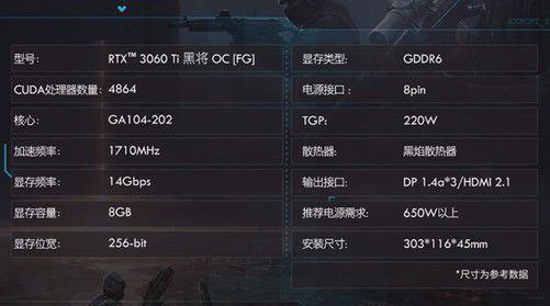 影驰gtx760黑将分辨率：游戏画面更真实更清晰  第3张