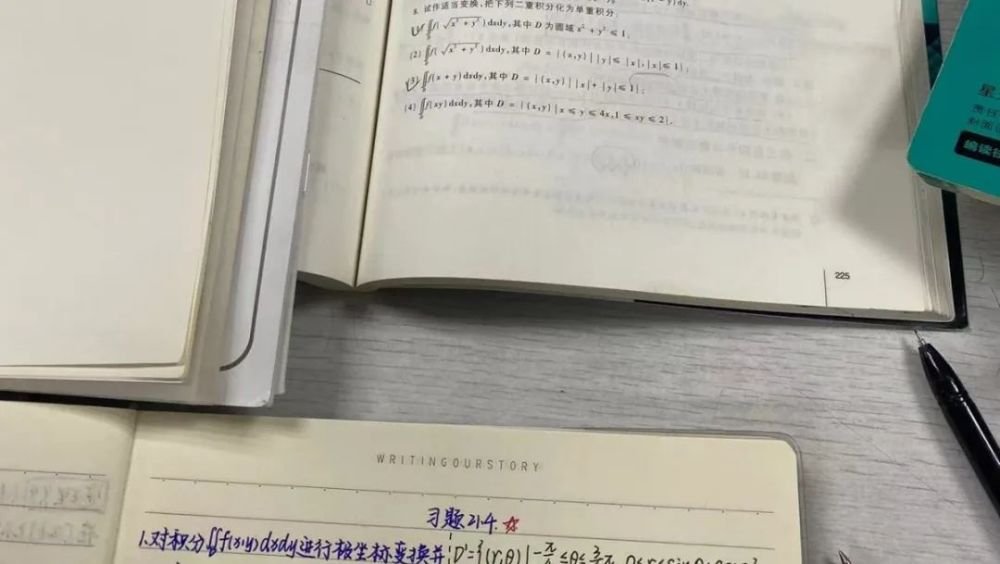 AMD PRO A6-9500B APU：性能强劲，稳定可靠，超高性价比  第3张