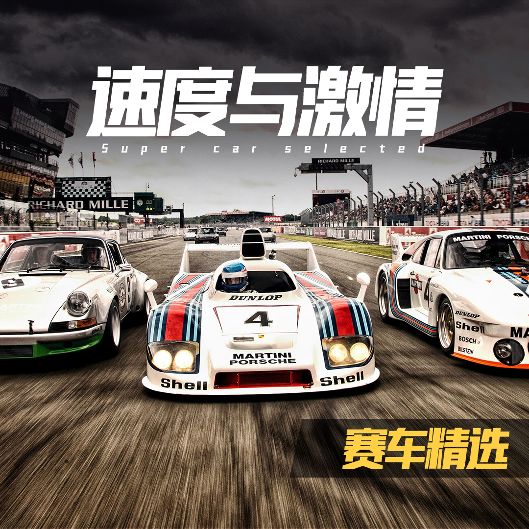 gtx670核心：游戏世界的速度与激情体验  第3张