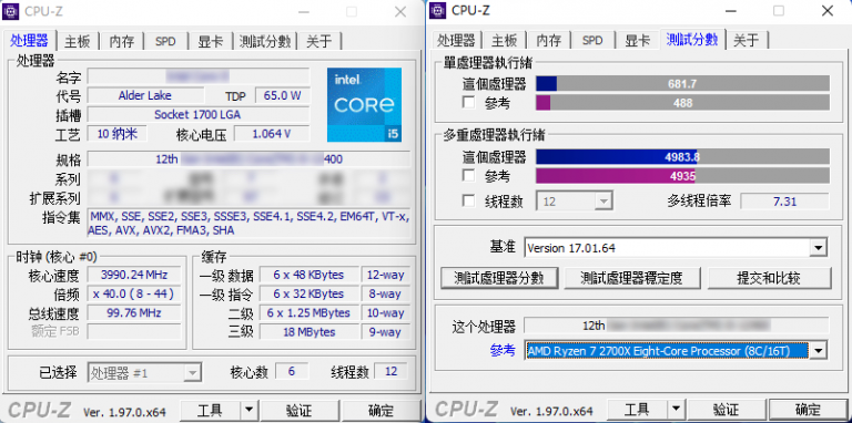 酷睿i5-11500，办公娱乐两相宜