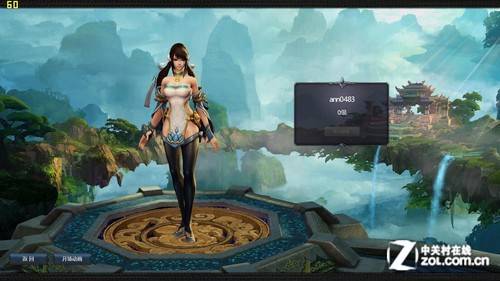 双路gtx980：游戏性能狂潮，多任务处理轻松搞定  第2张