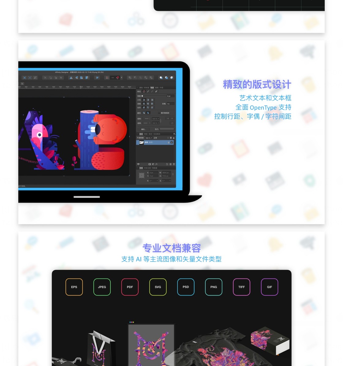 AMD Ryzen™ Threadripper™ PRO 3945WX Ryzen&trade; Threadripper&trade; 3945WX：超强多核性能，高效工作流，安全可靠，一款令人惊叹的处理器  第3张