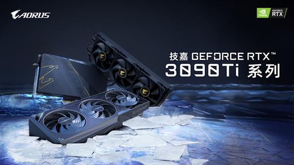 gtx1000系列发布时间揭秘：下个月正式发布，性能突破惊喜连连  第3张