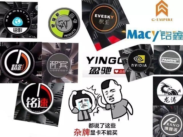 抢购gtx980显卡：预约艰难，抢购激烈  第4张