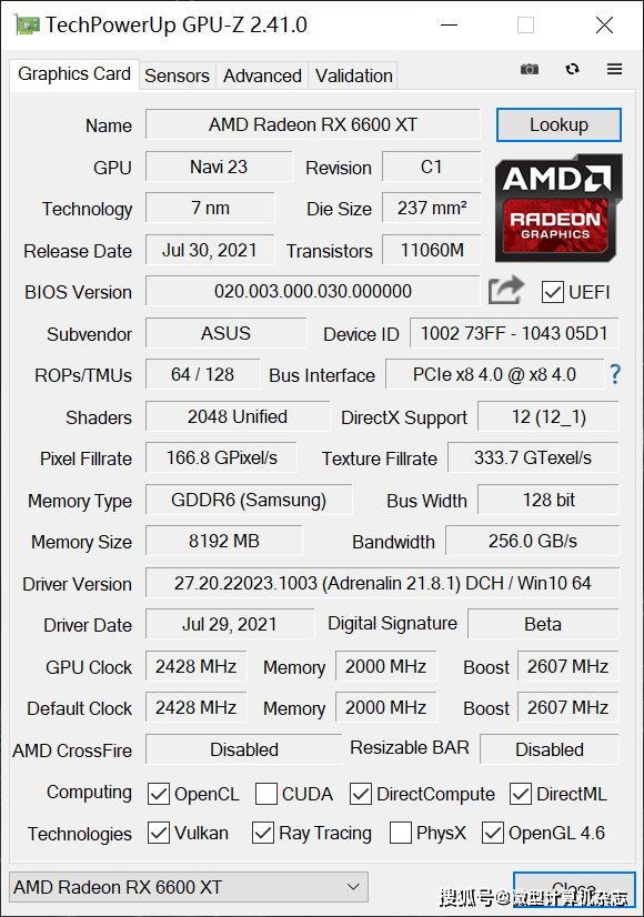 显卡升级之旅：影驰gtx1060超显存频率带来的游戏体验大揭秘