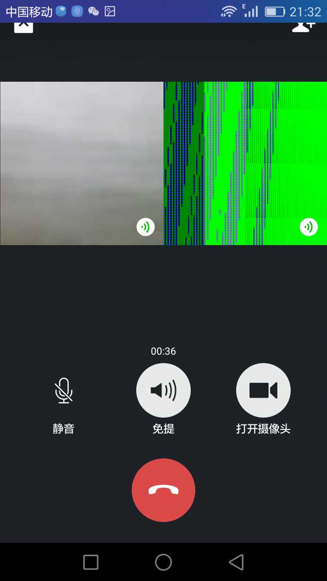 AMD FX-7500：性能狂潮，图形震撼  第5张