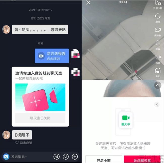 AMD FX-7500：性能狂潮，图形震撼  第6张