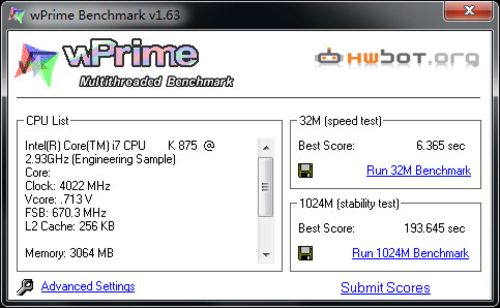 i7-6700K，性能狂潮！超频无极限，让你计算更飞