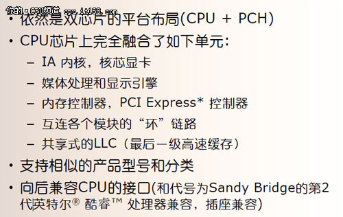 AMD Ryzen™ 5 3400GE (OEM Only) AMD Ryzen 5 3400GE：高性能处理器震撼登场，轻松应对多任务挑战