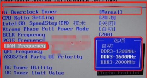 i5-2500K：超频之旅，电脑性能的主宰