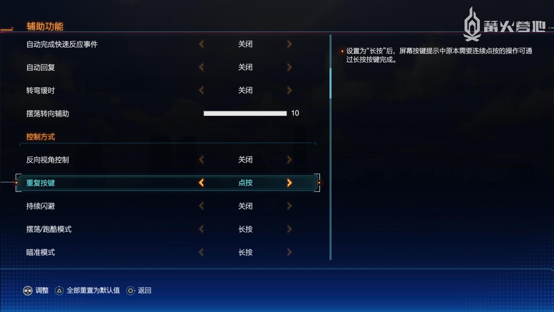 A4-6300 with Radeon&trade; HD 8370D：游戏世界的得力助手  第2张
