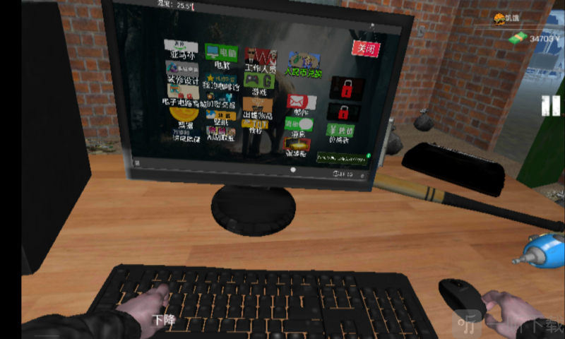 A4-6300 with Radeon&trade; HD 8370D：游戏世界的得力助手  第3张