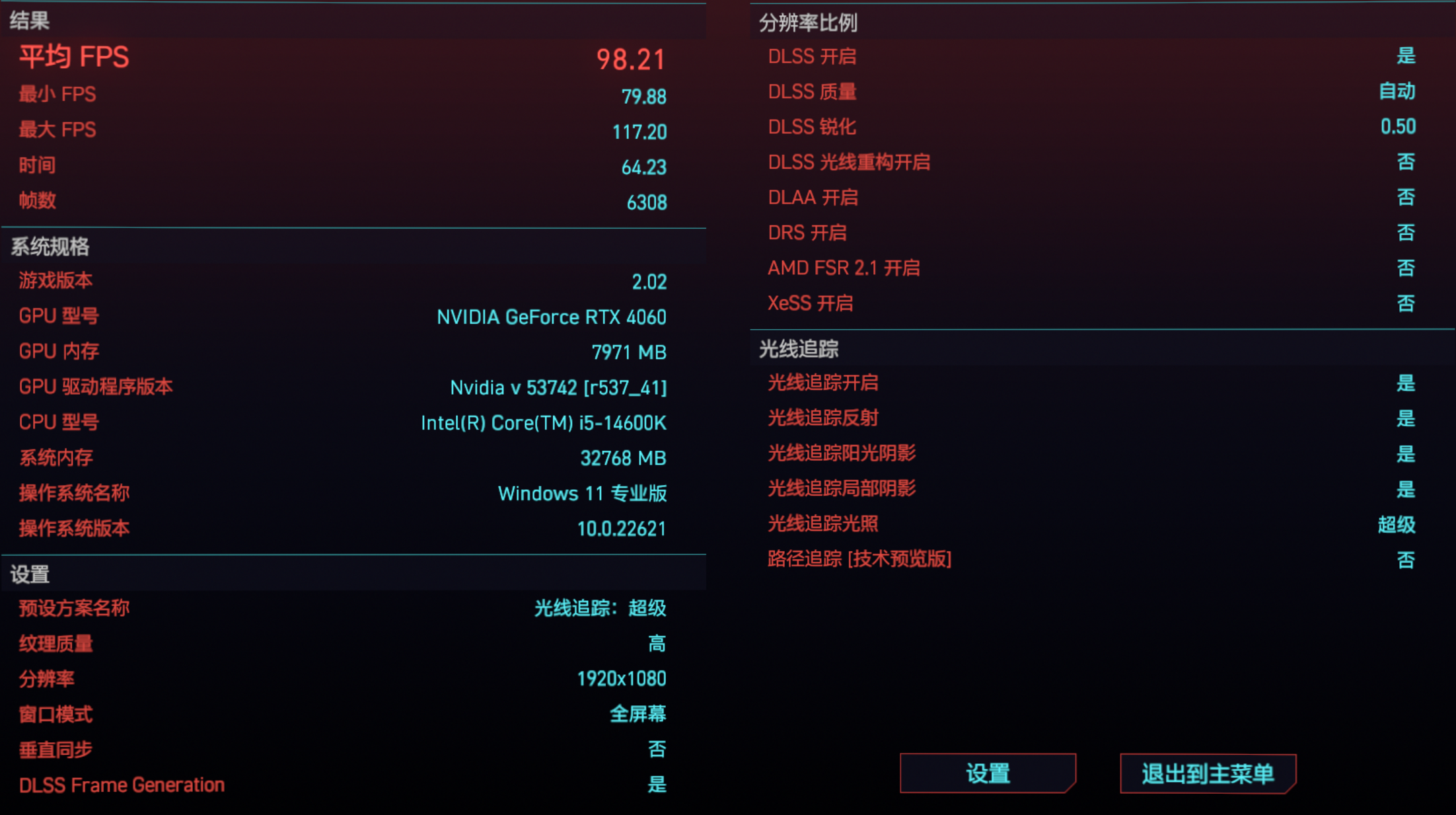 七彩虹GTX1060 VR游戏：性能逆天，玩家福音
