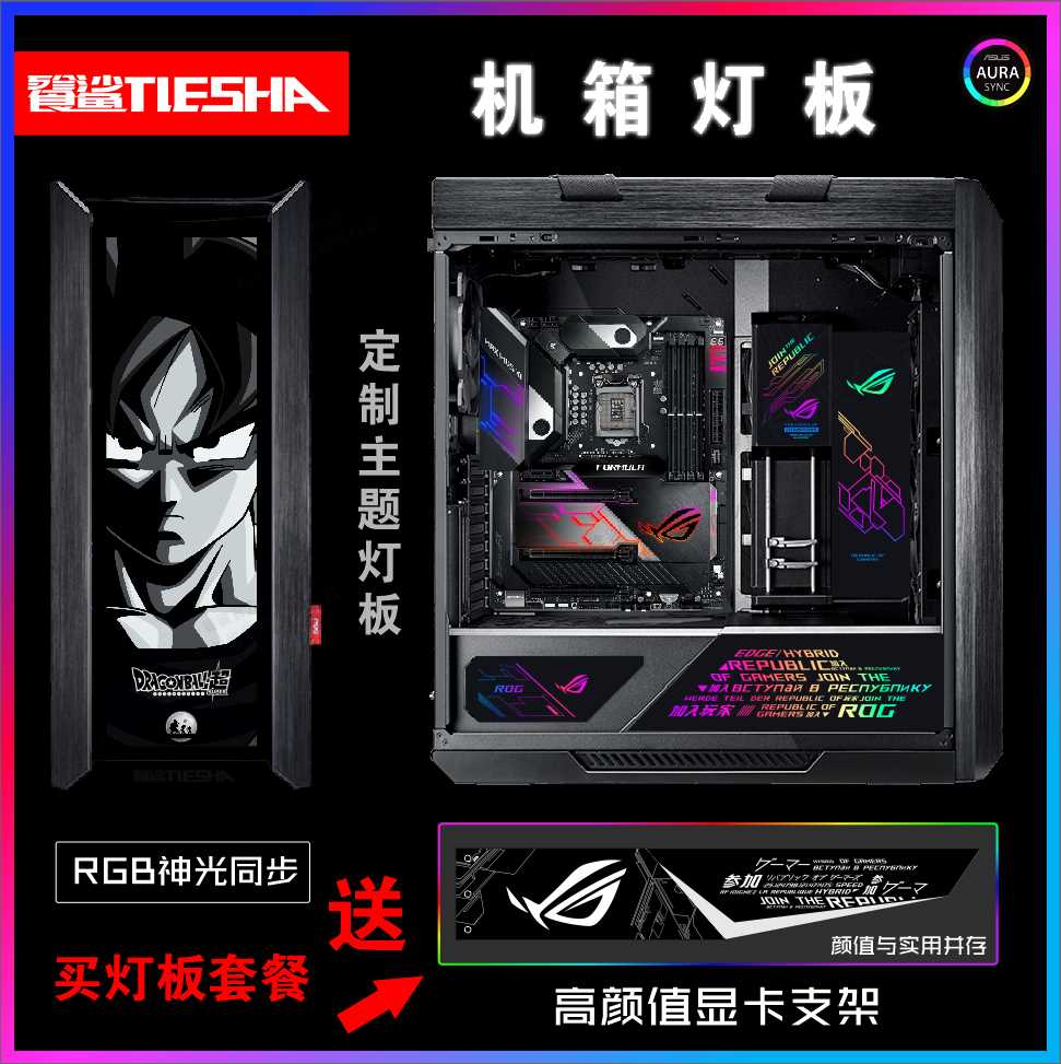 索泰gtx760灯：璀璨灯光，游戏畅快体验  第5张